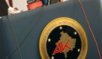 aak-logo