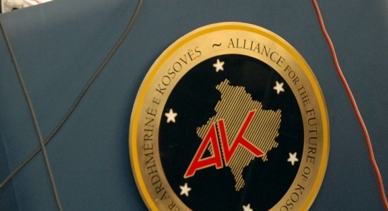 aak-logo