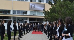 univers-gjk-fehmi-agani