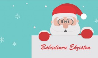 babadimri-egziston