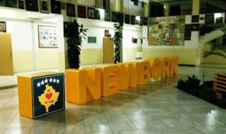 newborn-zrexha